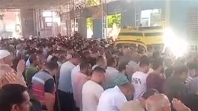 أهالي قرية أويش الحجر بالدقهلية يودعون الشيف خالد أحد ضحايا العاصفة دانيال بليبيا | بث مباشر