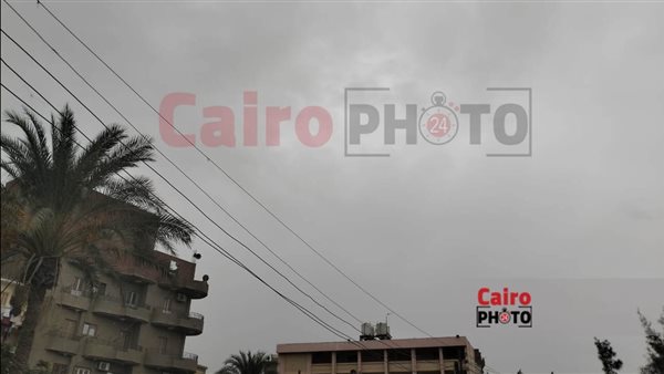 حالة الطقس - أرشيفية