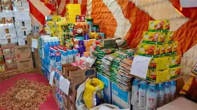  التموين: طرح السكر والأرز بمعرض أهلا مدارس بـ20 جنيها والزيت بـ40 جنيها