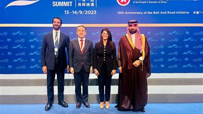 وزيرة التعاون بقمة الحزام والطريق: العلاقات المصرية - الصينية تمر بمرحلة تحول تاريخية