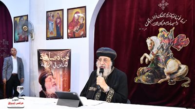 البابا تواضروس الثاني: نصلي من أجل ليبيا والمغرب.. وحسنا فعلت بلادنا بإرسال المساعدات