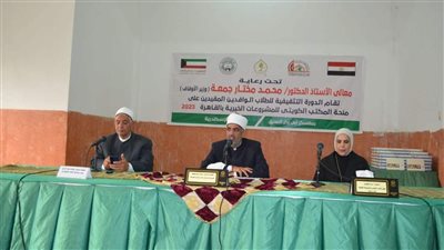 اليوم.. استئناف فعاليات اليوم الثاني من معسكر أبي بكر الصديق بالإسكندرية 