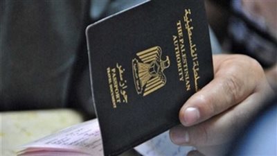 قرار وزاري برفض طلب فلسطينية اكتساب الجنسية المصرية