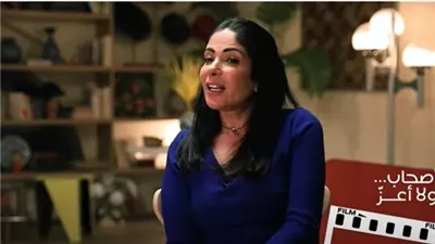 اليوم.. محاكمة يوتيوبر بتهمة سب وقذف الفنانة منى زكي