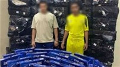 ضبط 25 ألف علبة سجائر مجهولة المصدر في الإسكندرية
