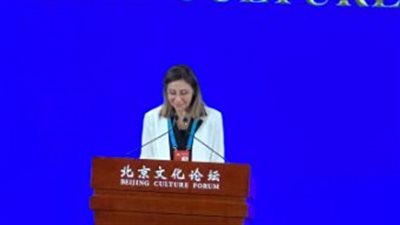 وزيرة الثقافة في افتتاح منتدى بكين الثقافي: العلاقات المصرية الصينية شهدت تطورًا مستمرًا