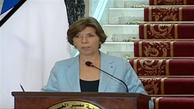 وزيرة خارجية فرنسا: سأحضر افتتاح المتحف المصري الكبير لأنها فرصة لن تعوض