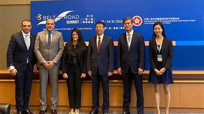 اقتصادية قناة السويس تشارك في الفعاليات الافتتاحية لقمة الحزام والطريق بهونج كونج