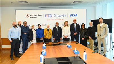 البنك التجاري الدولي يطلق منصة تعليمية جديدة لعملاء الشركات الصغيرة والمتوسطة