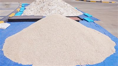 الإمارات: ضبط أكبر عملية تهريب كبتاجون على مستوى العالم بقيمة تجاوزت 3 مليارات درهم