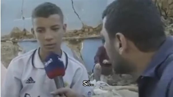 الطفل المغربي الذي