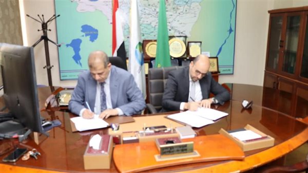 مياه الفيوم