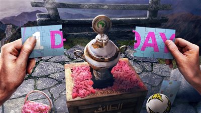 موعد مباراة الأهلي في كأس السوبر الإفريقي