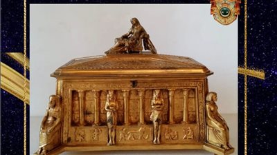 متحف ركن فاروق يعرض علبة مجوهرات من النحاس المطلي بالذهب