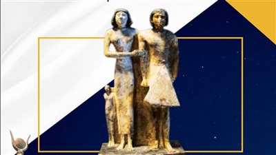 متحف مطار القاهرة الدولي يعرض تمثالا جماعيا لرجل مع زوجته وابنه