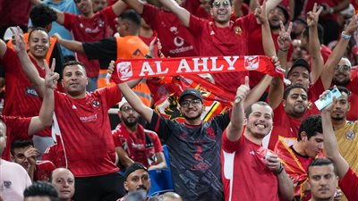 الأهلي يعلن أسعار تذاكر مباراة سان جورج الإثيوبي في دوري أبطال إفريقيا