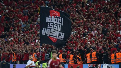 الأهلي يعلن توافر 6 سيارات للتبرع بالدم للشعب الفلسطيني في مباراة سيمبا