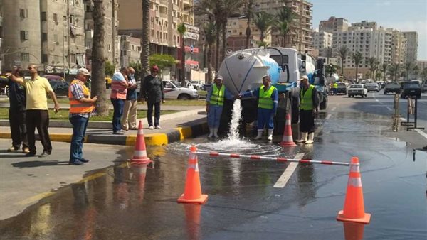 رفع درجة الاستعداد