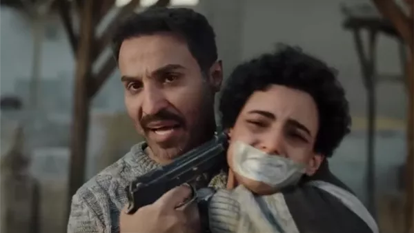 مسلسل سفاح الجيزة