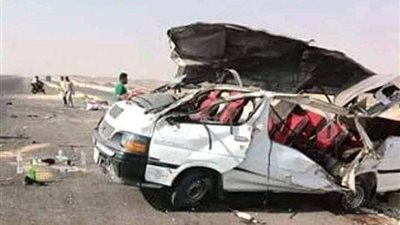 ننشر صور ضحايا حادث طريق الواحات اليوم