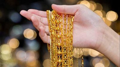 عيار 21 بـ 2190 جنيها.. أسعار الذهب والدولار في مصر اليوم السبت | بث مباشر