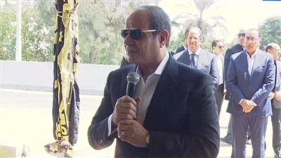الرئيس السيسي يصل إلى محافظة بني سويف ويلتقي أهالي قرية سدس الأمراء | بث مباشر 