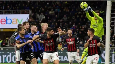 التشكيل الرسمي لديربي الغضب بين إنتر والميلان في الدوري الإيطالي