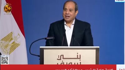 الرئيس السيسي: عارف إن الظروف صعبة والناس متحملة وساكته