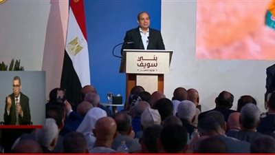 السيسي: مضاعفة المنحة الاستثنائية لأصحاب المعاشات لتصبح 600 جنيه بدلا من 300