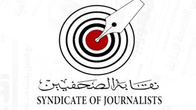 نقابة الصحفيين تعفي عضو المجلس عبد الرؤوف خليفة من رئاسته للجنة الإسكان وتحيله للتحقيق