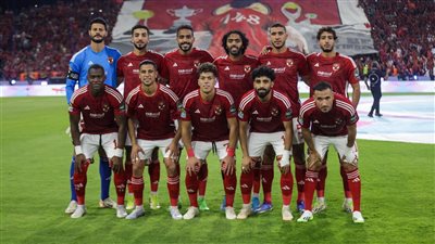 بعثة الأهلي تغادر السعودية بعد خسارة كأس السوبر الإفريقي