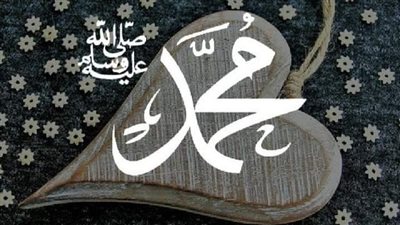 حكم الضرب بالدف في الاحتفال بالمولد النبوي الشريف.. الإفتاء توضح