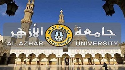 مؤشرات تنسيق الأزهر 2025 علمي بنين وبنات.. جميع الكليات المتاحة أمام الطلاب 