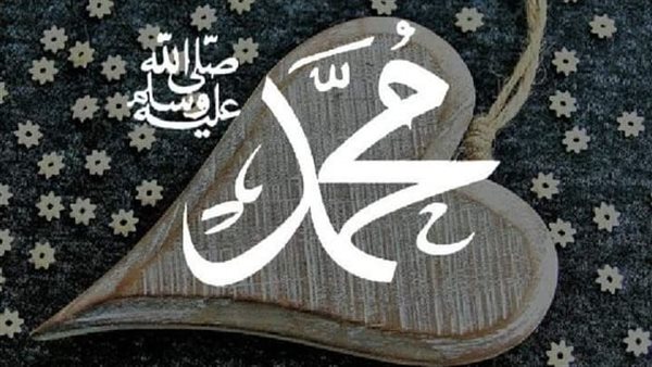 المولد النبوي