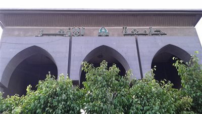 تنسيق الأزهر 2023 علمي بنات pdf.. الطب 96.15% والصيدلة 93.54%