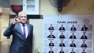 تعليم القاهرة: توزيع اللوحات الإرشادية اتكلم بالإشارة على جميع المدارس قبل بدء العام الدراسي