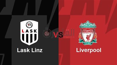 موعد مباراة ليفربول القادمة ضد لاسك لينز في الدوري الأوروبي 2023/2024 والقنوات الناقلة والتشكيل