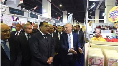 رئيس الوزراء يفتتح معرض أهلا مدارس بالجيزة | بث مباشر 