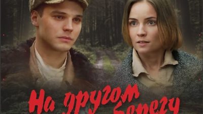 لتعزيز التبادل الثقافي بين البلدين.. سفارة بيلاروسيا تقيم أمسية فنية بالبيت الروسي بالقاهرة 