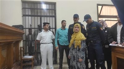 رفع جلسة محاكمة سيدة فاقوس المتهمة بقتل طفلها بالشرقية