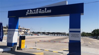 للقضاء على الاختناقات المرورية.. إنشاء أول ساحة انتظار إلكترونية بالإسماعيلية