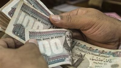 مواعيد صرف مرتبات العاملين بالدولة في يناير وفبراير ومارس 2024