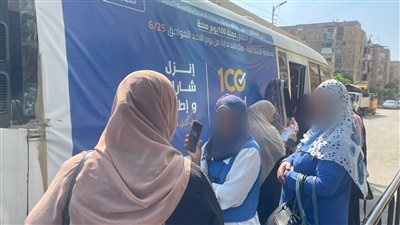 الوزراء: أهم ما يقلق المرأة عالميّا حصولها على حقوقها ثم الاكتفاء المالي