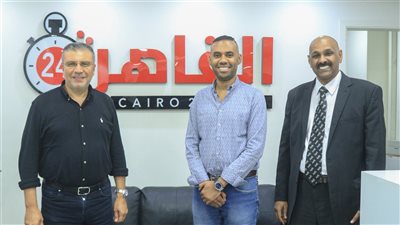 وفد من OSBU برئاسة عمرو الليثي يزور القاهرة 24 ويشيد بتطور الموقع.. والمملوك: الفترة المقبلة ستشهد تعاون