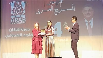 بنت إسكندرية.. تكريم هاجر الشرنوبي في مهرجان المسرح العربي بدورته الرابعة