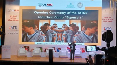 بحضور وزير التعليم.. انطلاق احتفالية قبول دفعة جديدة في المدارس الدولية للتكنولوجيا التطبيقية