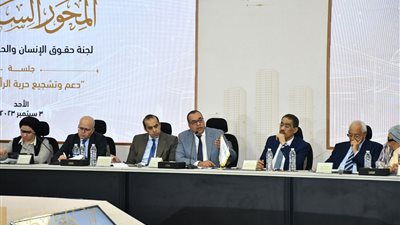 ننشر توصيات الحوار الوطني بشأن قضية الحريات الأكاديمية والبحث العلمي