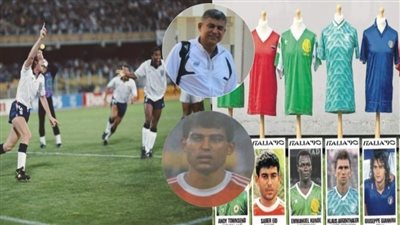 لاعب منتخب مصر يكشف عبر القاهرة 24 اسم النجم الإنجليزي صاحب مزاد قمصان كأس العالم 90