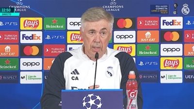 أنشيلوتي: لسنا مرشحين للفوز بدوري أبطال أوروبا ولكن قادرون على المنافسة