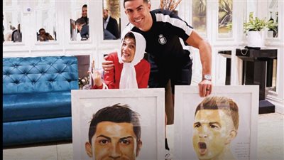 في موقف إنساني.. كريستيانو رونالدو يحقق حلم الفنانة الإيرانية فاطمة حمامي ويلتقي بها